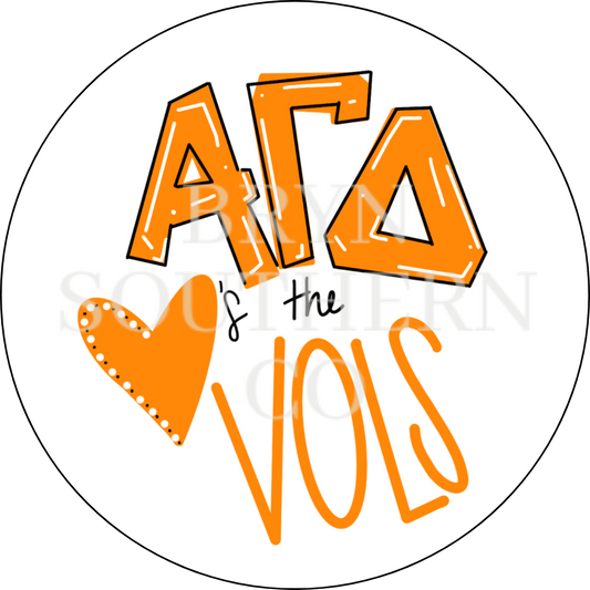 AGD Loves the Vols