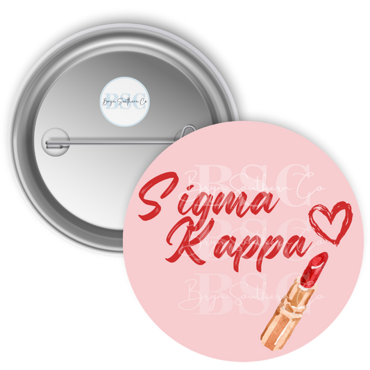 SK Lipstick Button