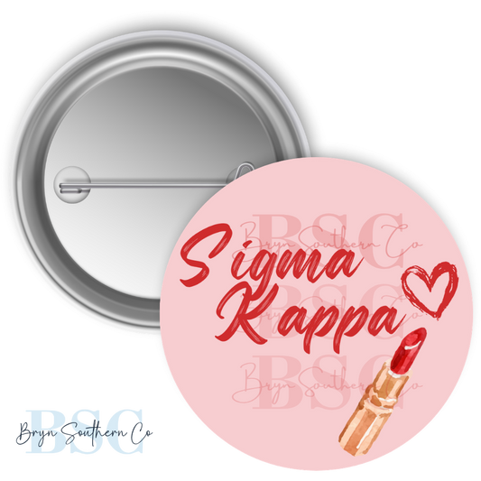 SK Lipstick Button